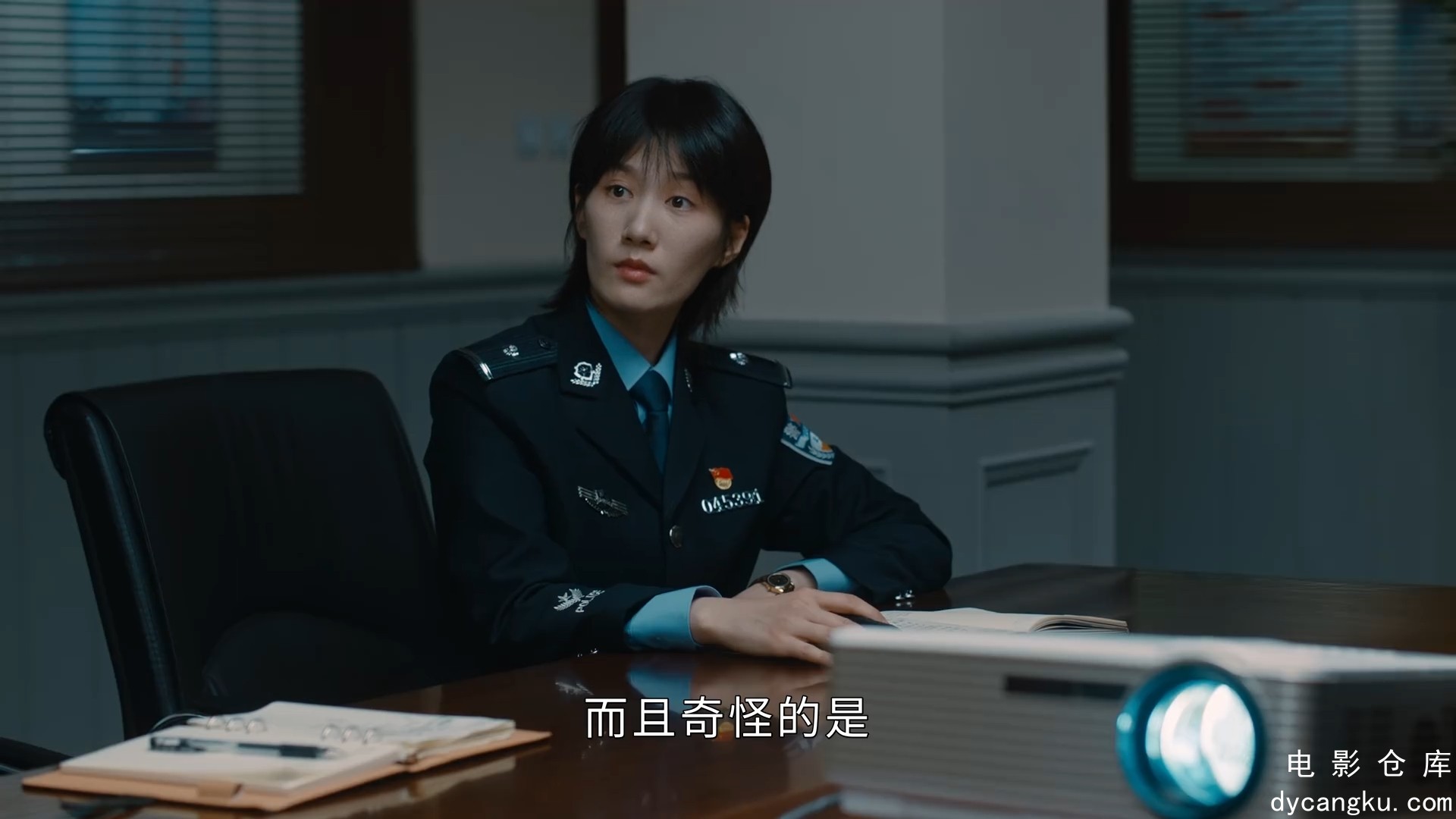 [电影仓库dycangku.com]重生之门.2022.EP01.HD1080P.X264.AAC.Mandarin.CHS.mp4_snaps.jpg