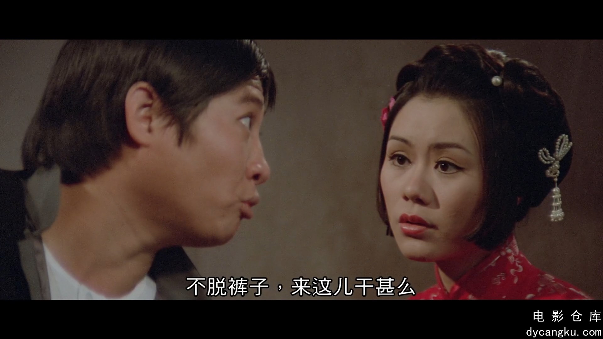 [电影仓库dycangku.com] 1978 老虎田鸡.mp4_snapshot_00.13.03.893.jpg
