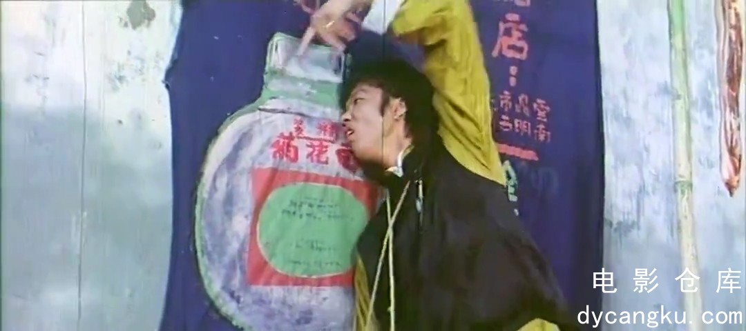 [电影仓库dycangku.com] 甩牙老虎.mp4_snapshot_00.07.23.598.jpg