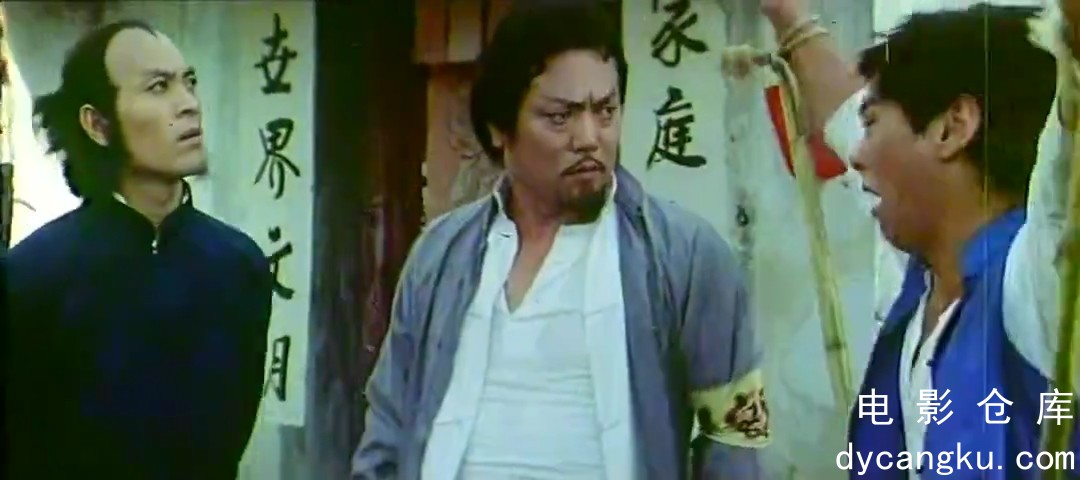 [电影仓库dycangku.com] 甩牙老虎.mp4_snapshot_00.30.27.543.jpg