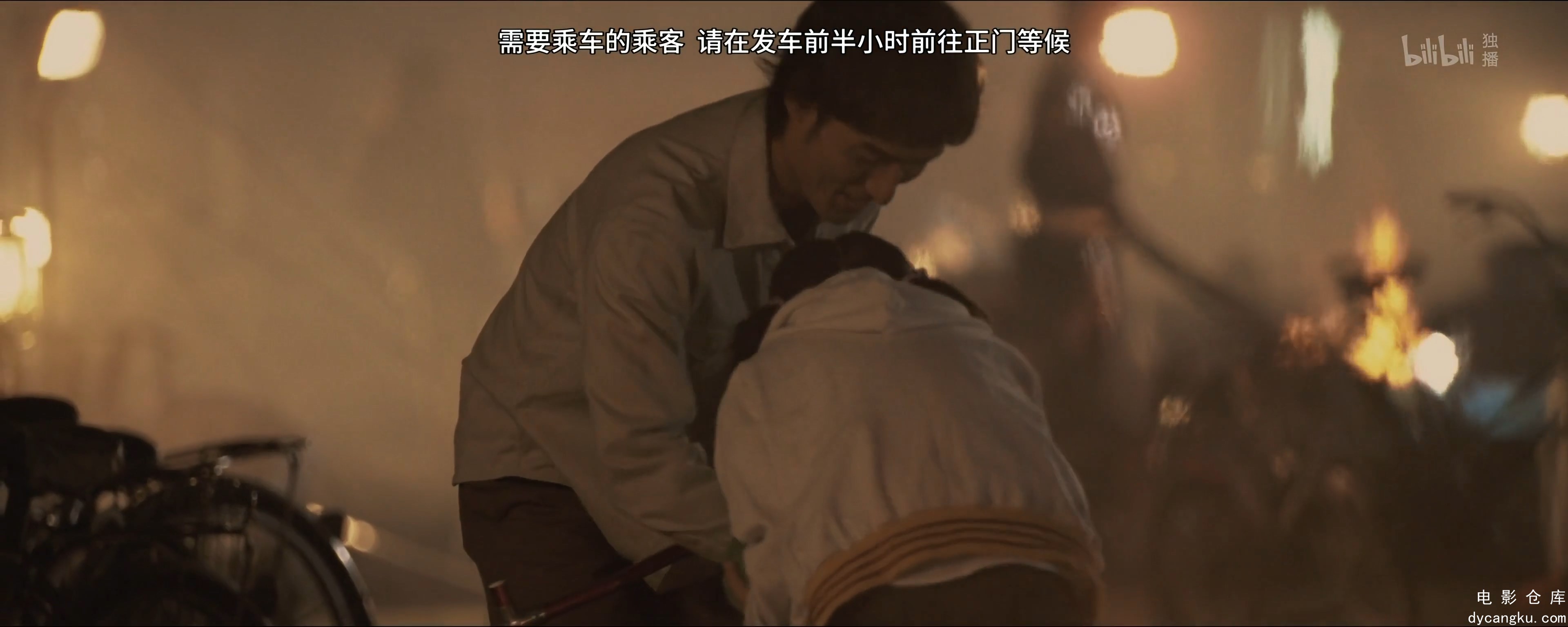 [电影仓库dycangku.com]日本沉没Doomsday.The.Sinking.of.Japan.2006.2160p.WEB-DL.H2.jpg