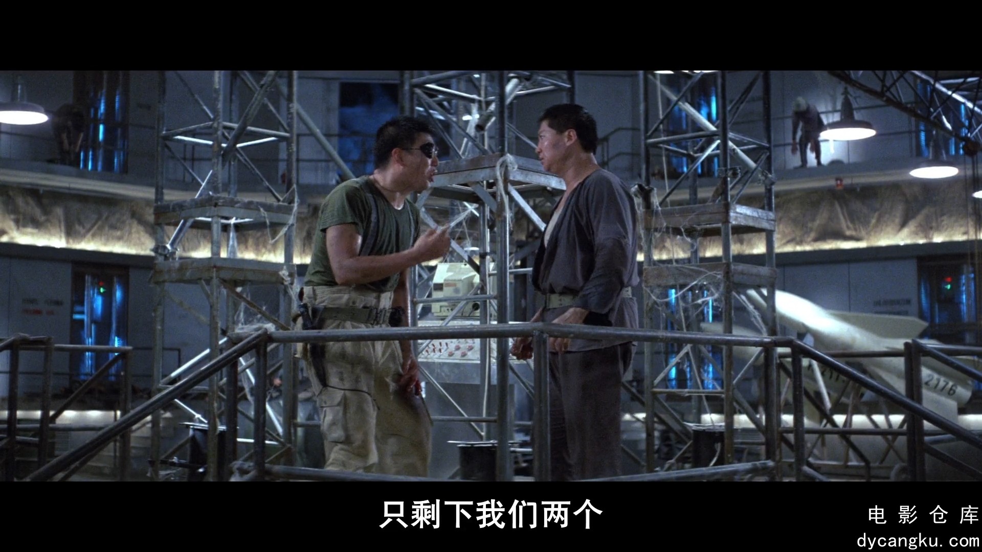 [电影仓库dycangku.com] 东方秃鹰 (1987) 1080p AAC.mp4_snapshot_01.31.47.106.jpg
