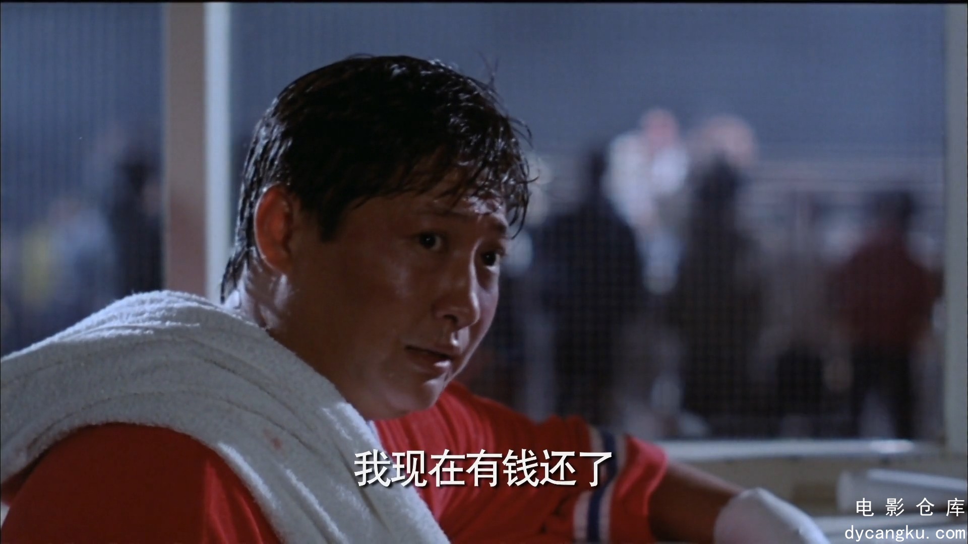 [电影仓库dycangku.com] 过埠新娘 (1988) 1080p AAC.mkv_snapshot_00.46.50.684.jpg