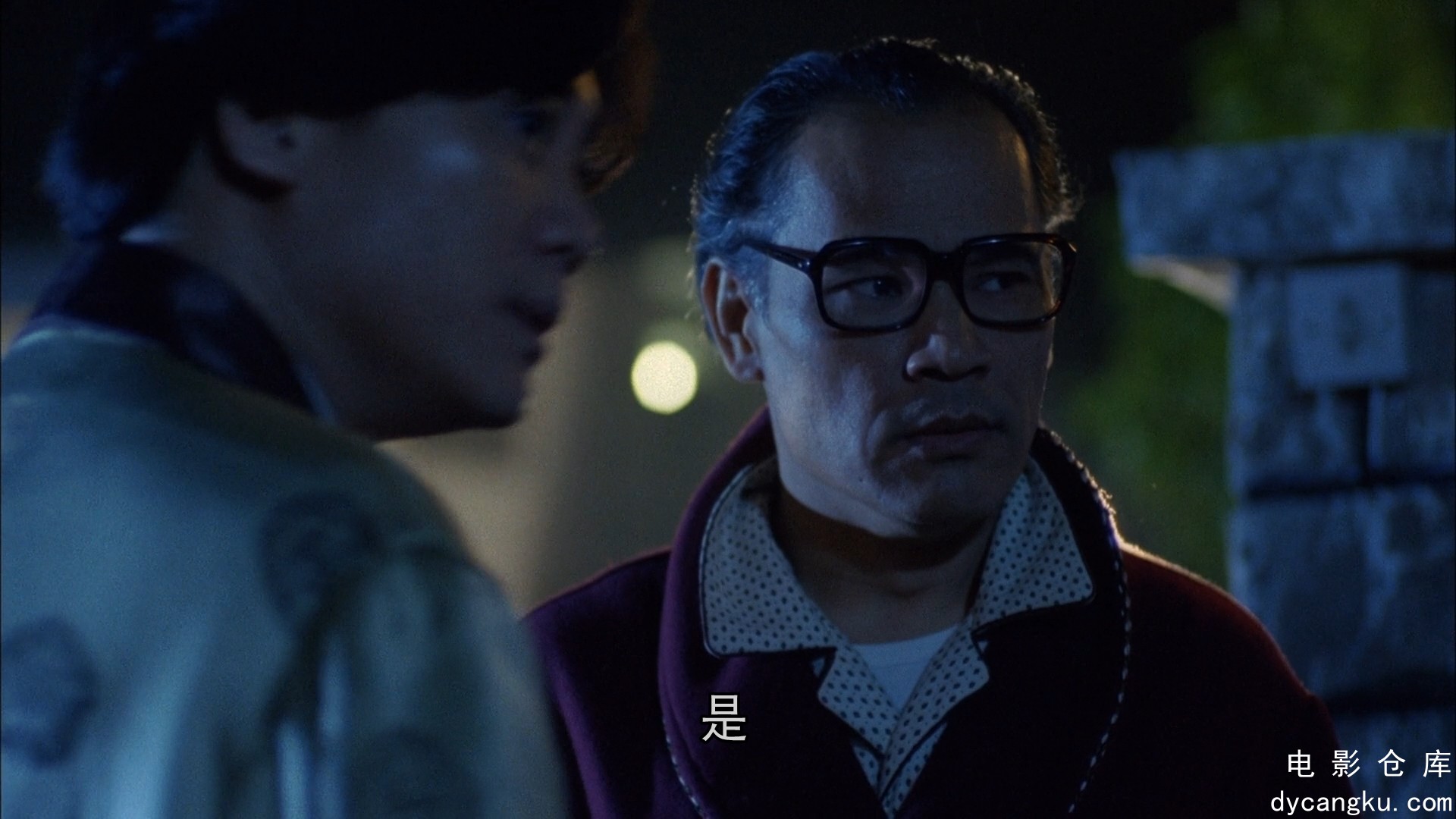 [电影仓库dycangku.com] 一触即发 (1991) 1080p FLAC.mkv_snapshot_01.10.59.445.jpg