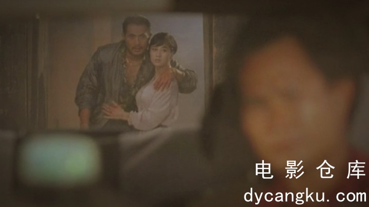 [电影仓库dycangku.com] 1992 誓不忘情.mkv_snapshot_01.32.05.466.jpg