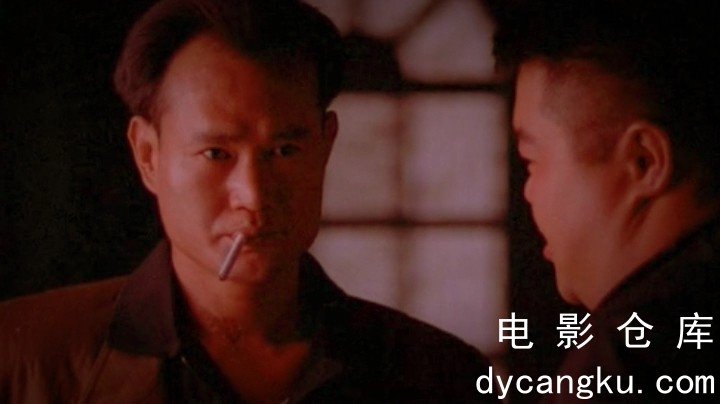 [电影仓库dycangku.com] 1992 誓不忘情.mkv_snapshot_00.08.03.078.jpg