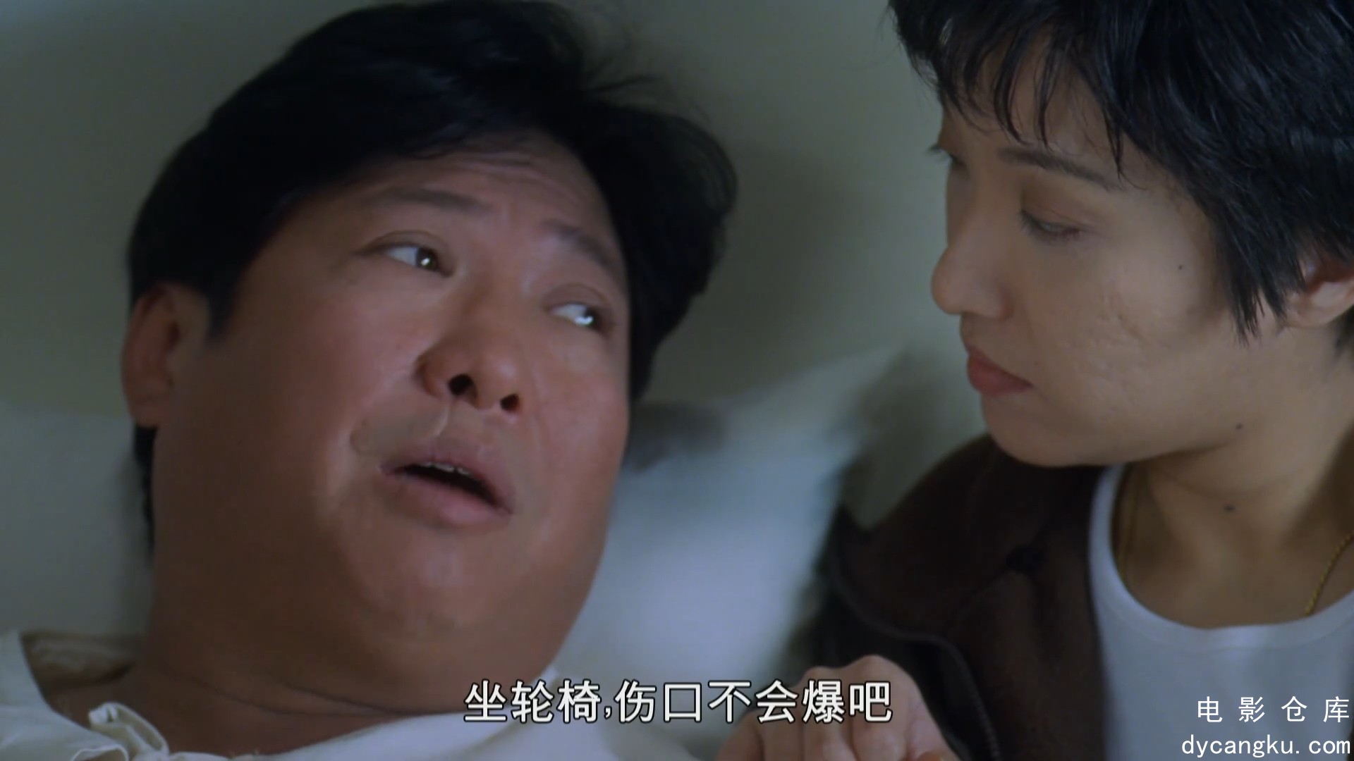 [电影仓库dycangku.com] 没有小鸟的天空 (1998) 1080p AAC.mp4_snapshot_01.49.28.831.jpg