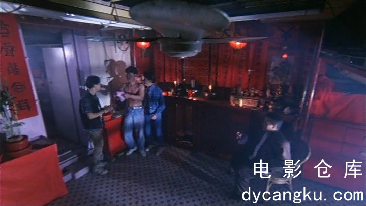 [电影仓库dycangku.com]甩皮鬼 (1992).mkv_snapshot_00.23.36.243.jpg