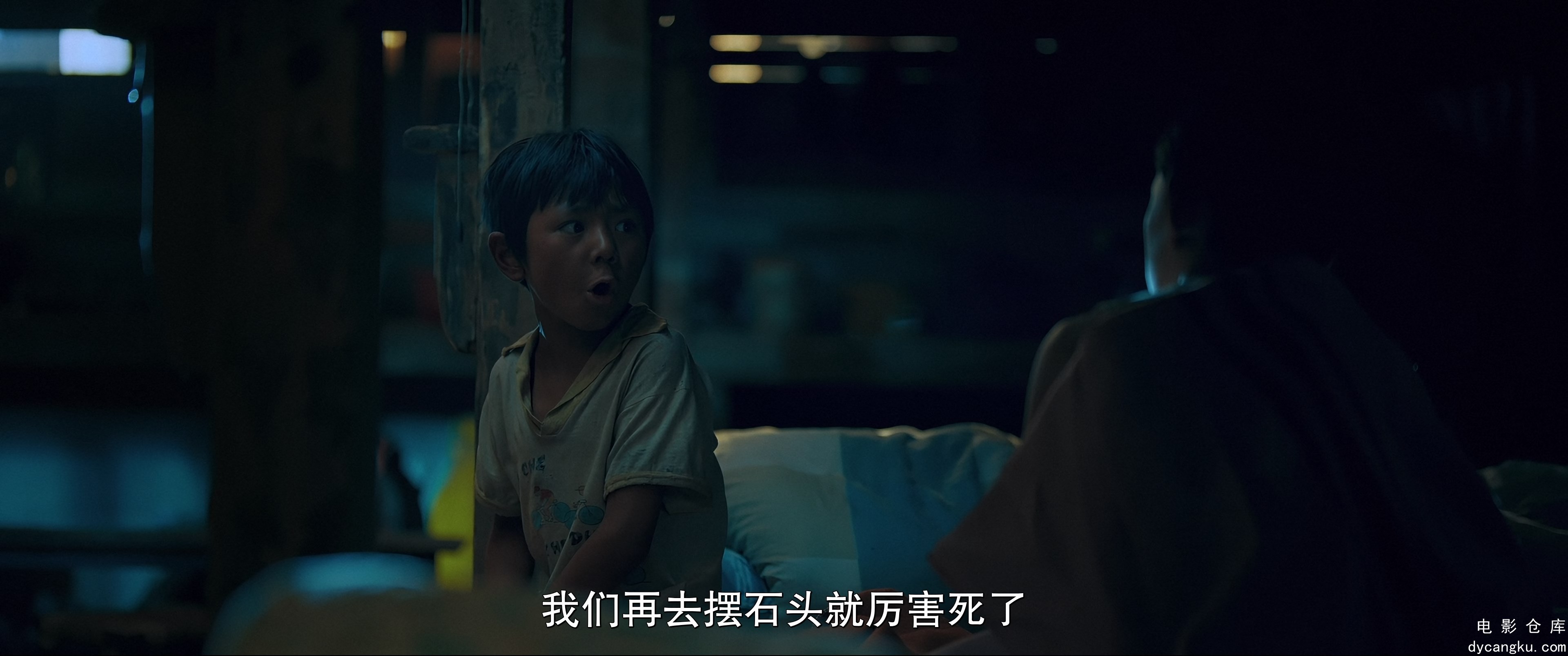 [电影仓库dycangku.com]八角笼中.Never.Say.Never.2023.60FPS.2160p.WEB-DL.H265.10bi.jpg
