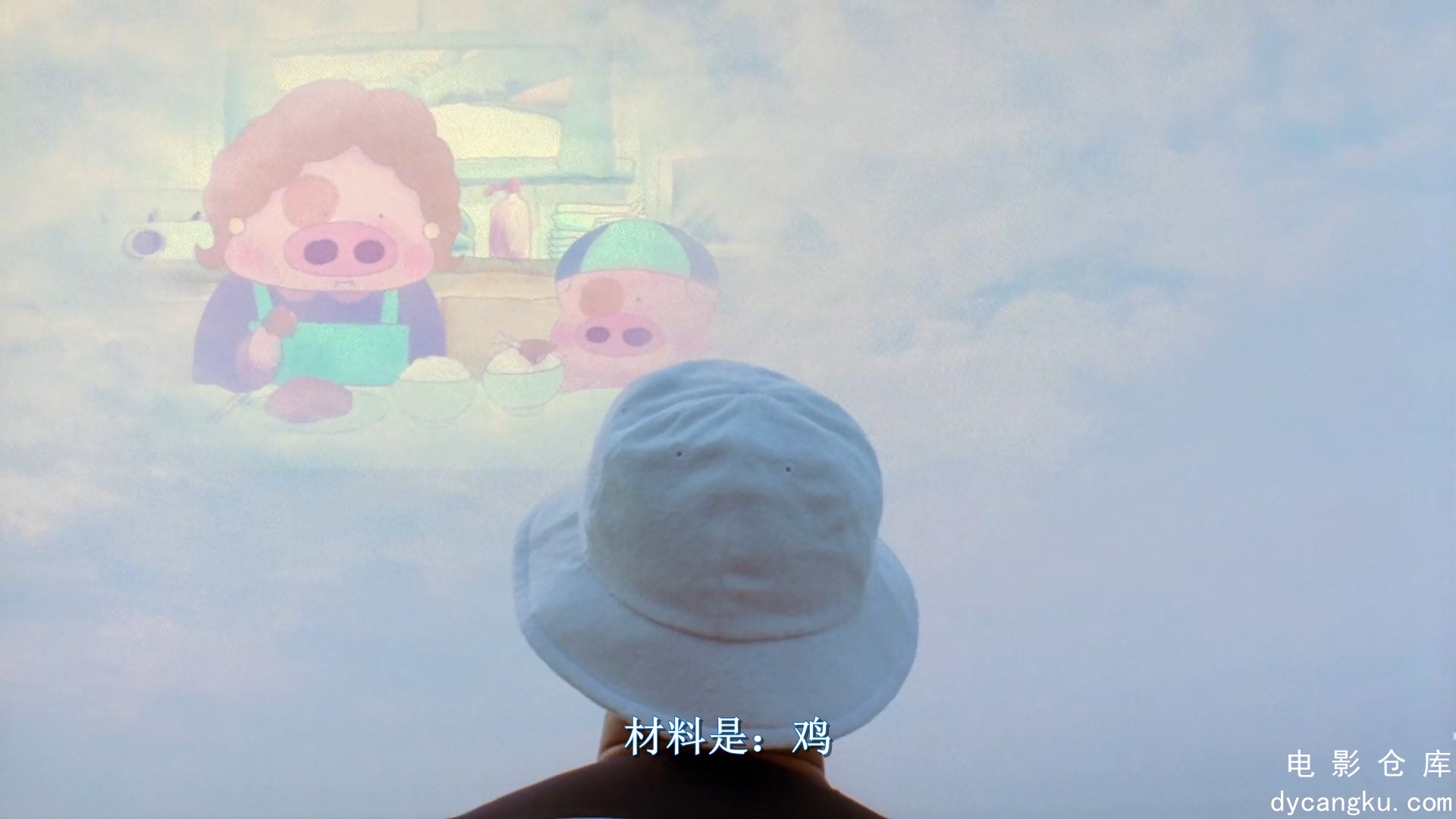 [电影仓库dycangku.com]麦兜故事 My.Life.as.McDull 2001 Bluray.1080p.x265.AAC.mkv_.jpg