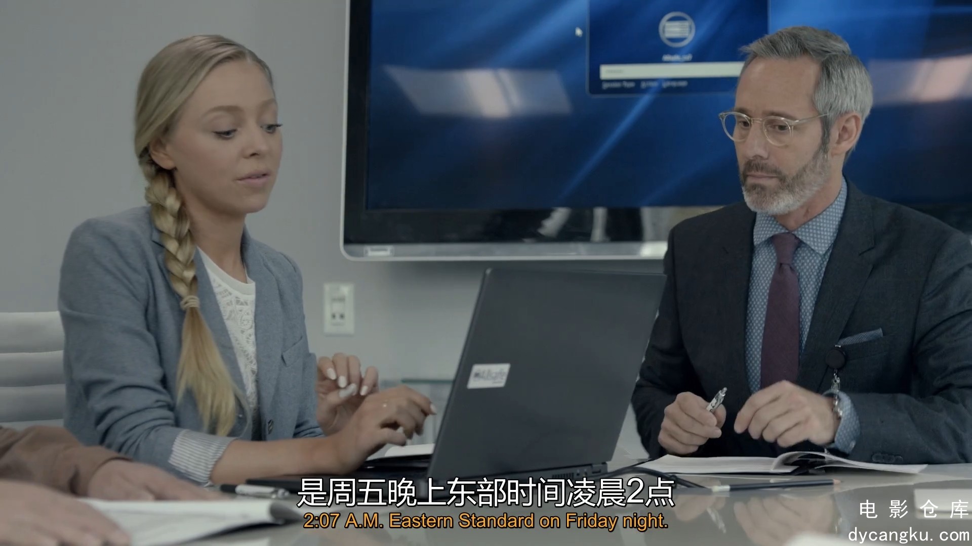 [电影仓库dycangku.com]黑客军团S01E01.mp4_snapshot_00.51.27.680.jpg