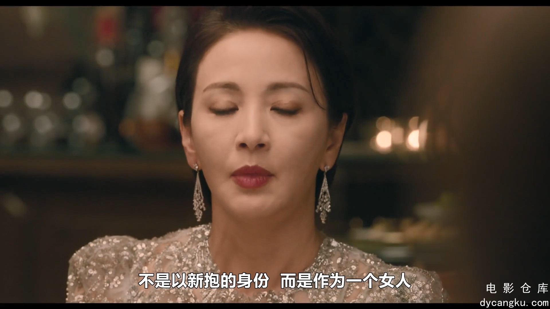 [电影仓库dycangku.com]榴莲小姐.E01.mp4_snapshot_00.38.37.743.jpg