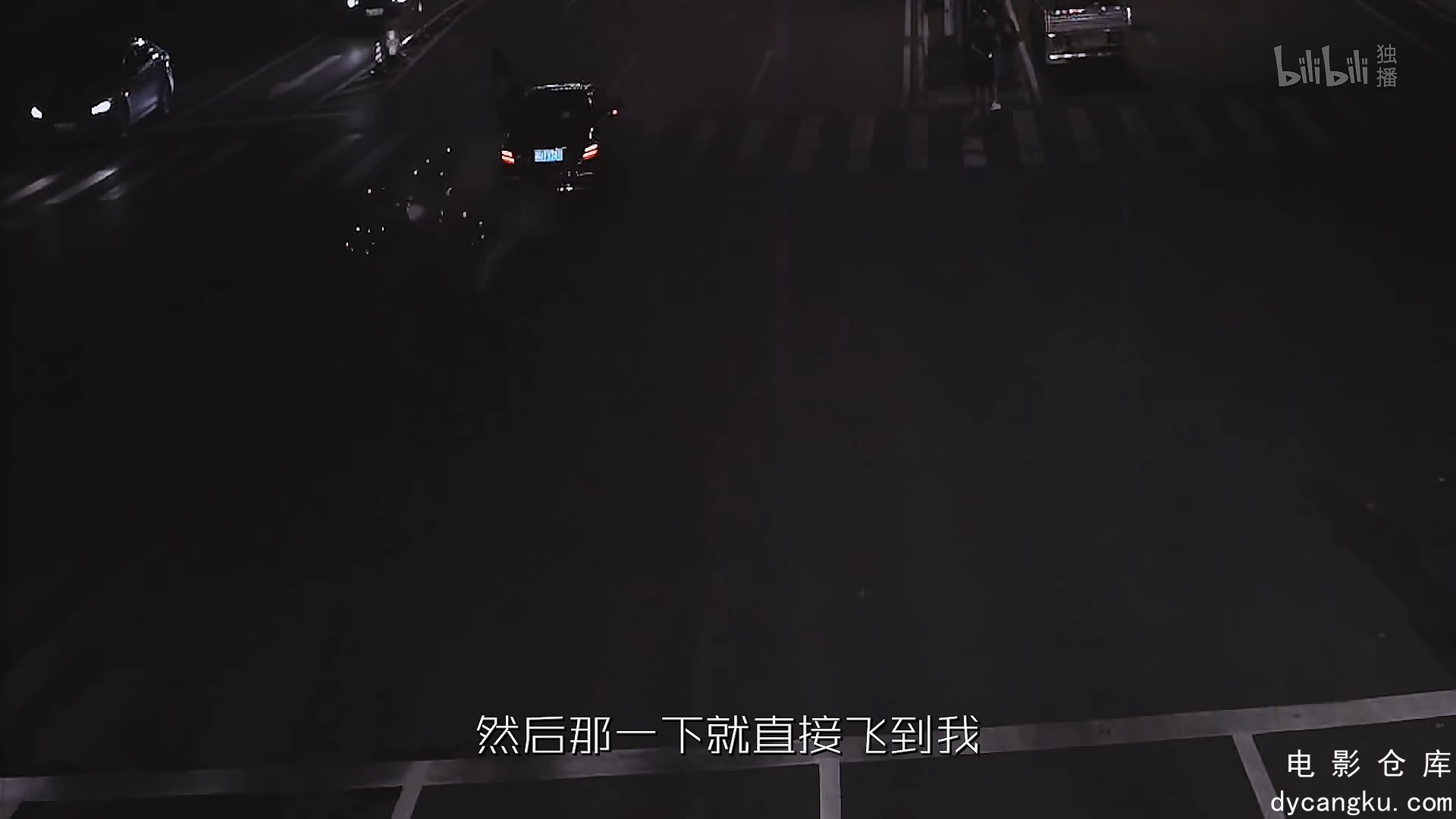 [电影仓库dycangku.com]守护解放西S4.E6.mp4_snapshot_25.42.383.jpg