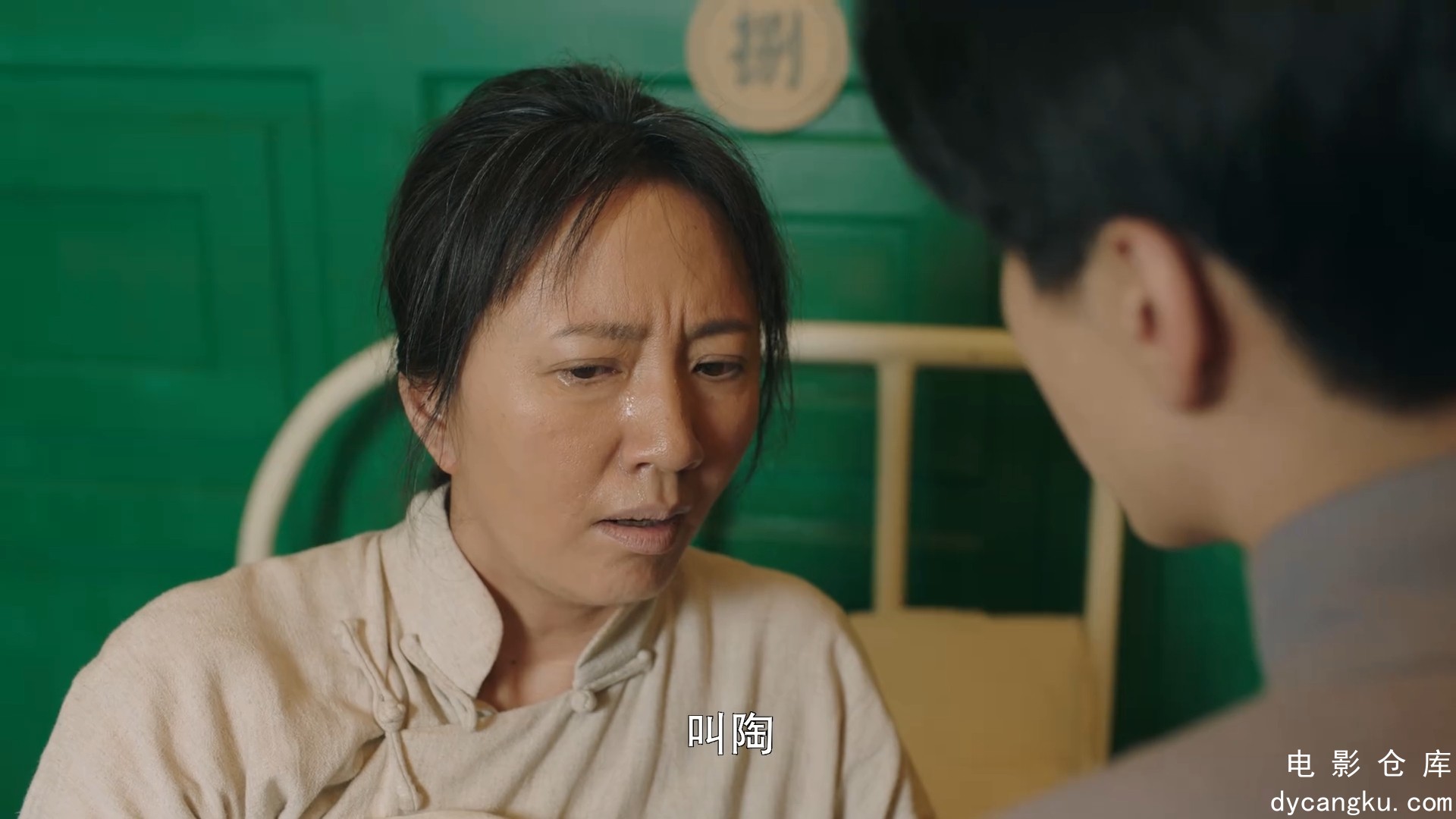 [电影仓库dycangku.com]鲲鹏击浪.2023.EP17.HD1080P.X264.AAC.Mandarin.CHS.mkv_snaps.jpg