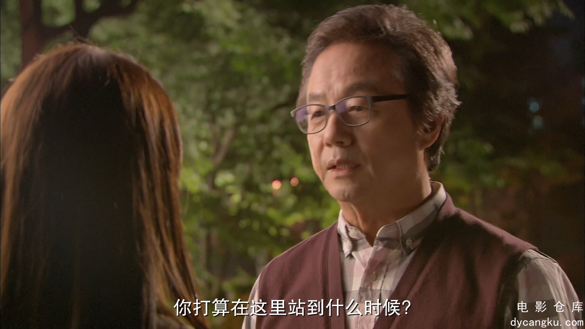 [电影仓库dycangku.com]听见你的声音I.Hear.Your.Voice.2013.EP01.HD1080P.X264.AAC.K.jpg