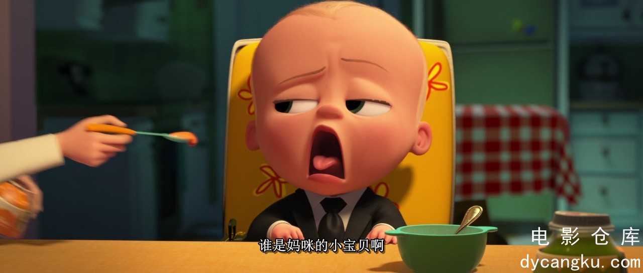 [电影仓库dycangku.com]The.Boss.Baby.2017.720p.BluRay.x264.mkv_snapshot_00.10.08.173.jpg