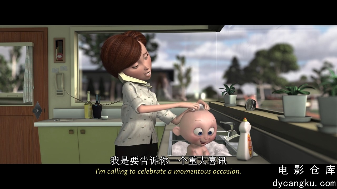 [电影仓库dycangku.com]超人特工队(国粤台英).The.Incredibles.2004.BluRay.720p.x264.jpg