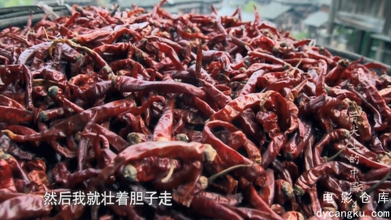 [电影仓库dycangku.com]04时间的味道.mkv_snapshot_23.19.989.jpg