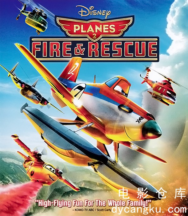 [电影仓库dycangku.com]Planes.Fire.and.Rescue.2014.jpg