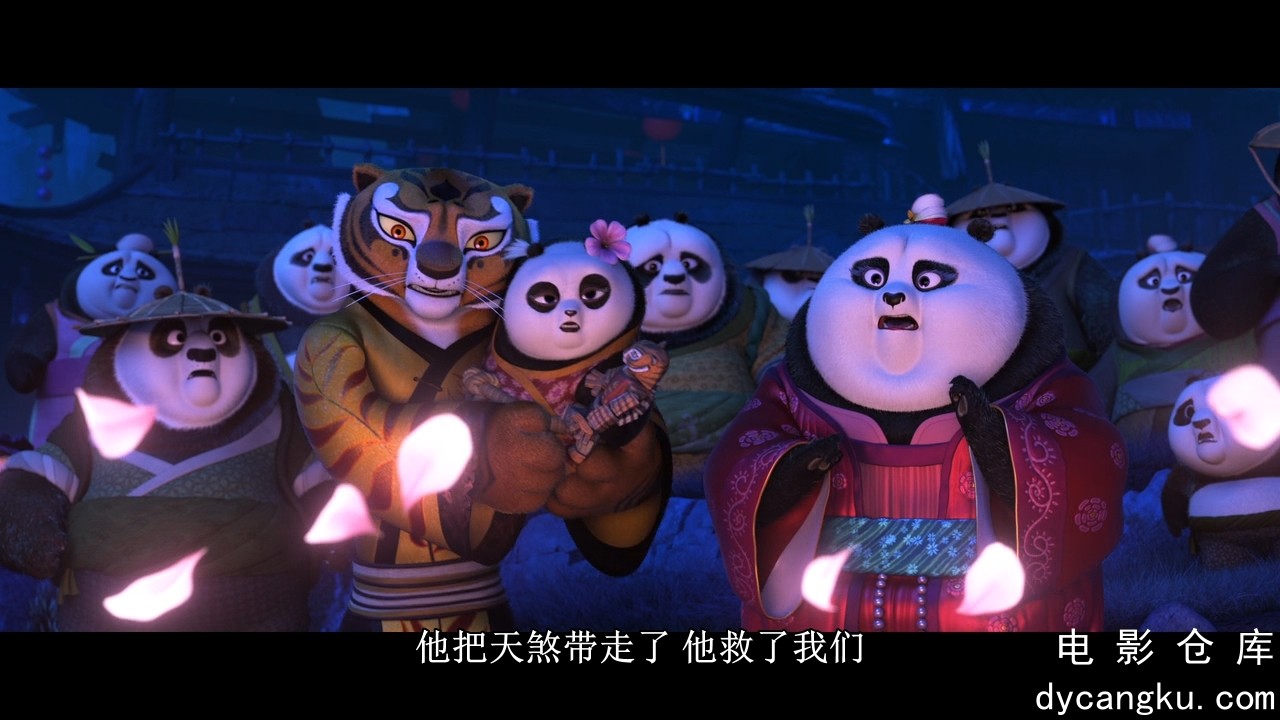 [电影仓库dycangku.com]功夫熊猫3.Kung.Fu.Panda.3.2016.BluRay.720p.x264.AC3.2Audio.jpg