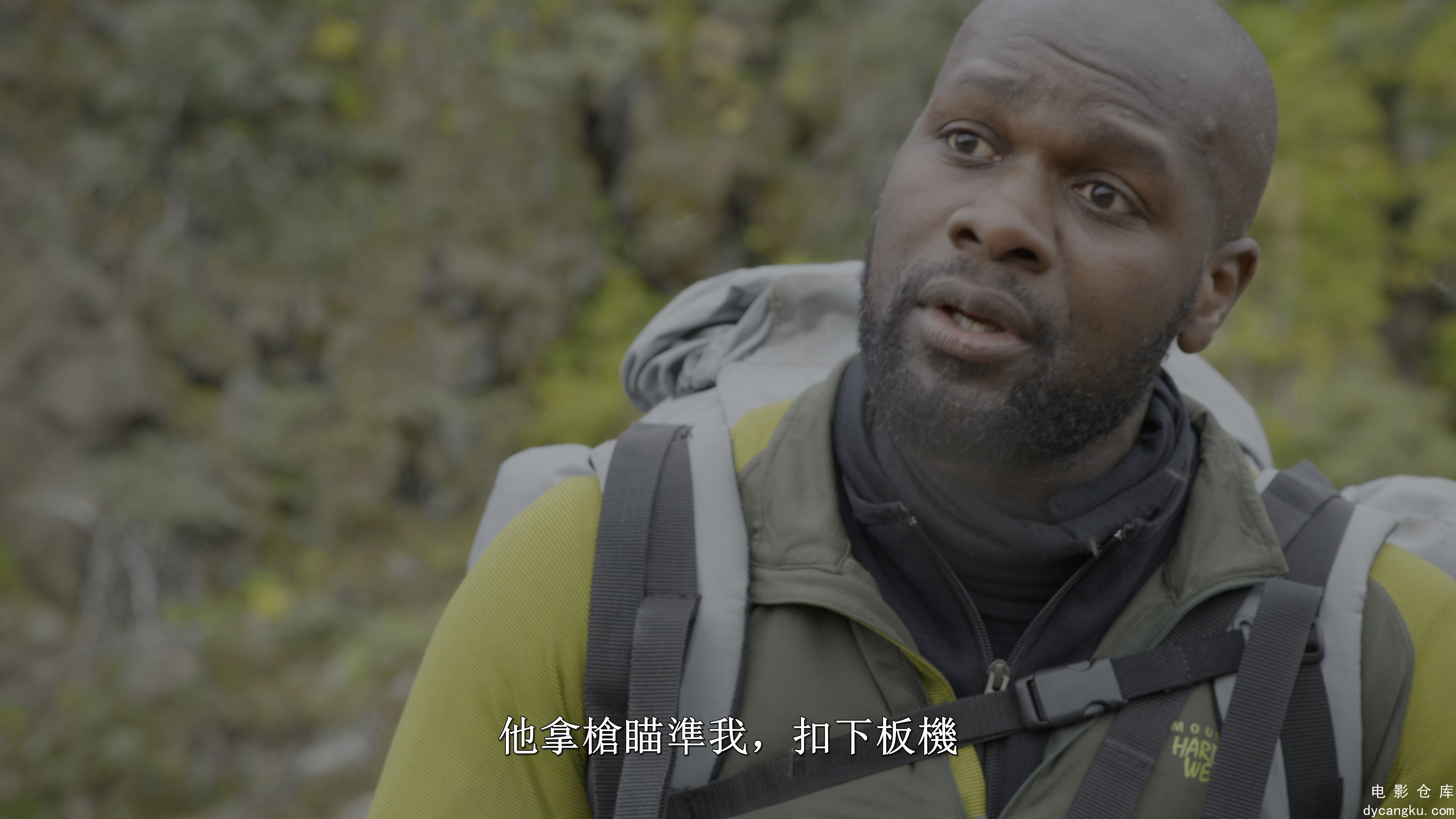 [电影仓库dycangku.com]Welcome.to.Earth.S01E06.HDR.2160p.WEB.h265.mkv_snapshot_19.jpg