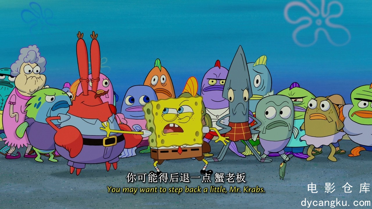 [电影仓库dycangku.com]海绵宝宝历险记之海绵出水.The.SpongeBob.Movie.Sponge.Out.Of.jpg