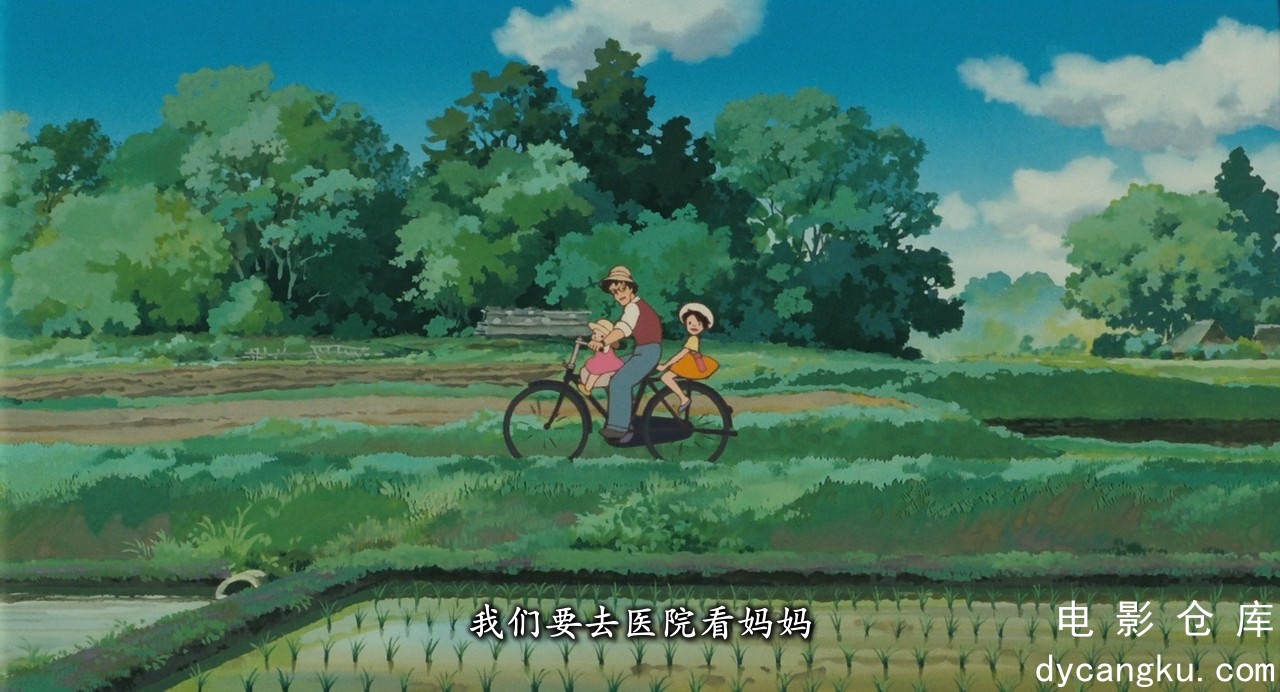 [电影仓库dycangku.com]龙猫(国粤日三语).My.Neighbor.Totoro.1988.BluRay.720p.x264..jpg