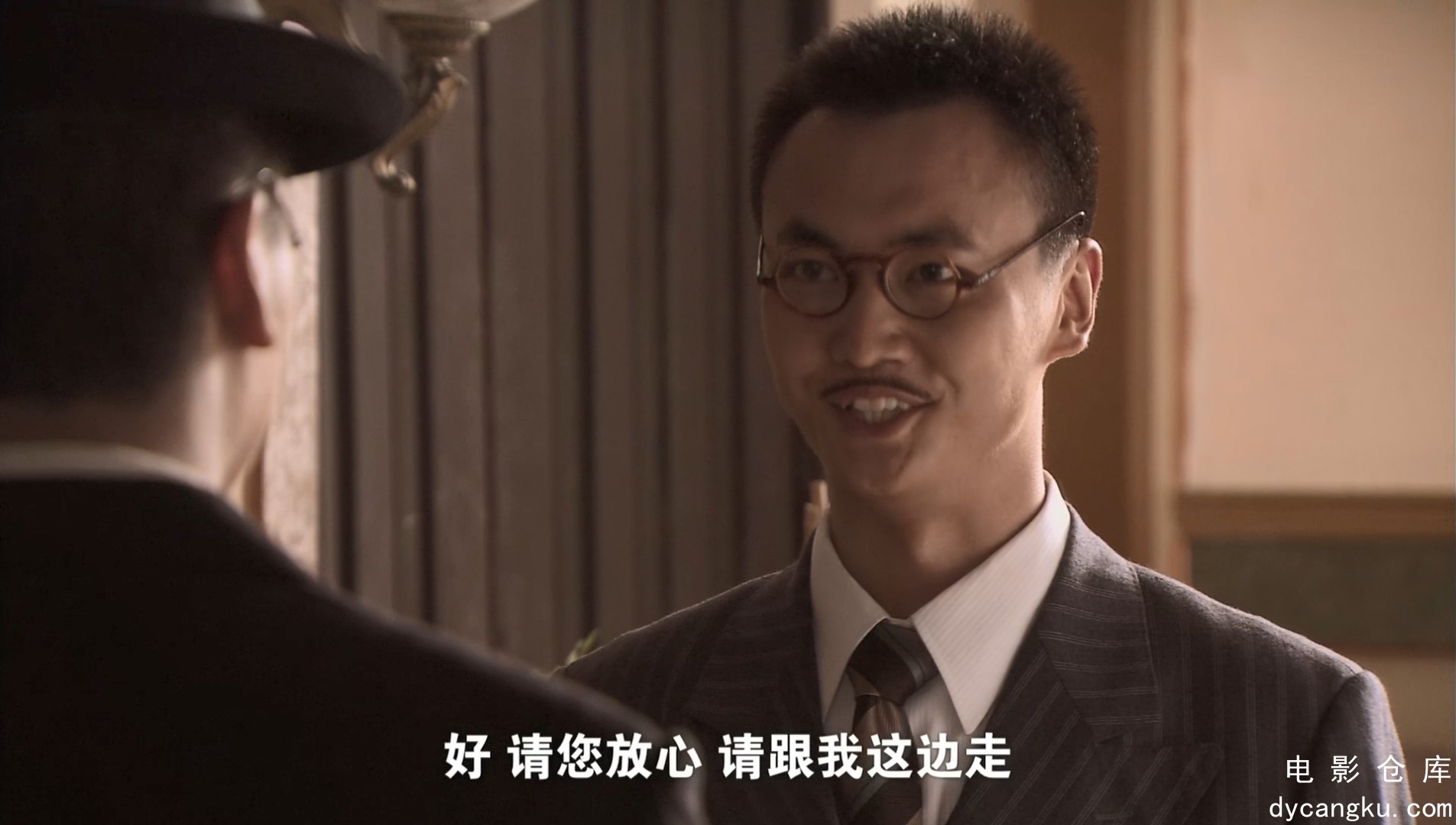 [电影仓库dycangku.com]蝴蝶行动 Butterfly Action EP14.1080P.WEB-DL.mp4_snapshot_2.jpg