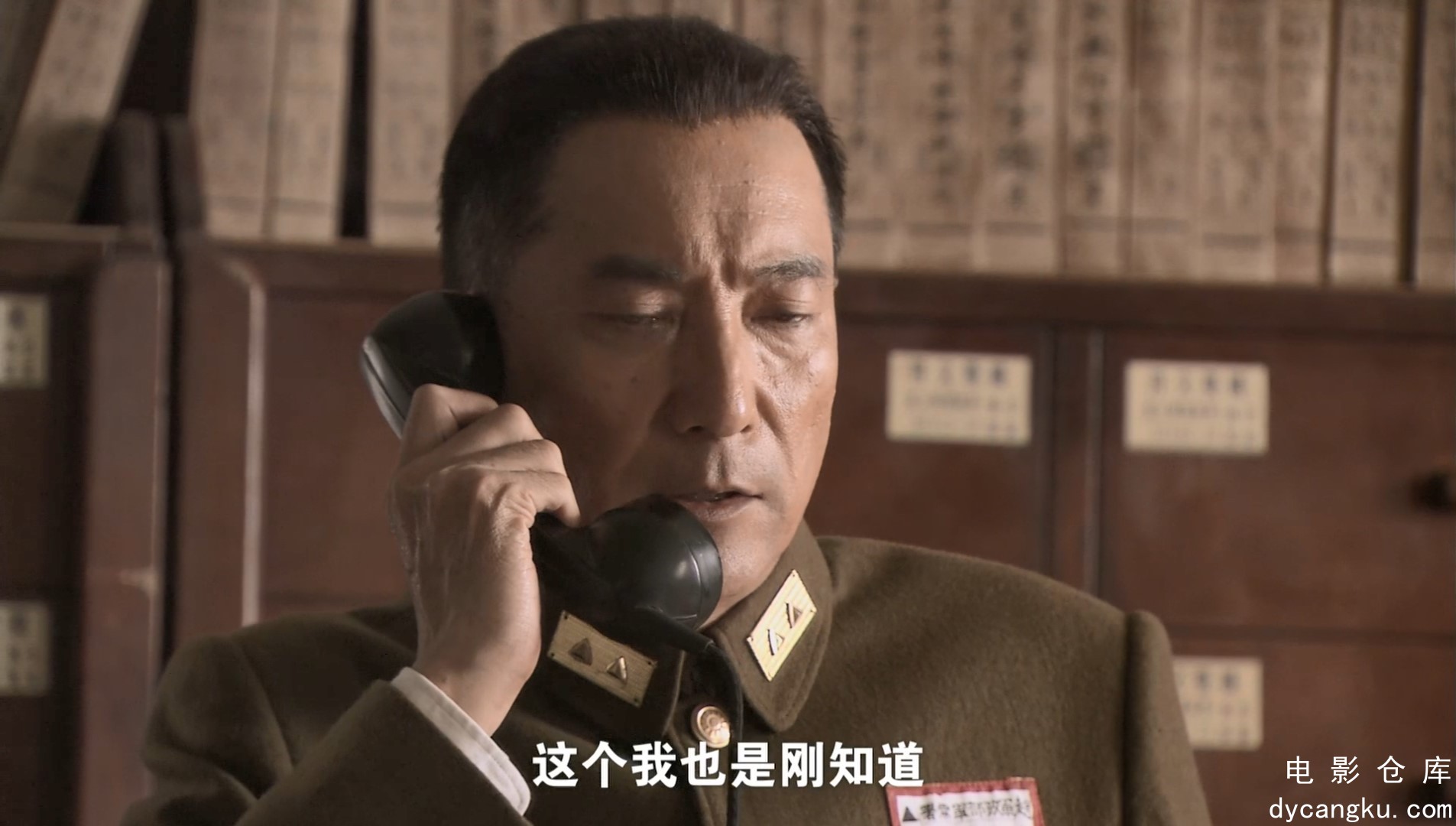 [电影仓库dycangku.com]蝴蝶行动 Butterfly Action EP01.1080P.WEB-DL.mp4_snapshot_3.jpg