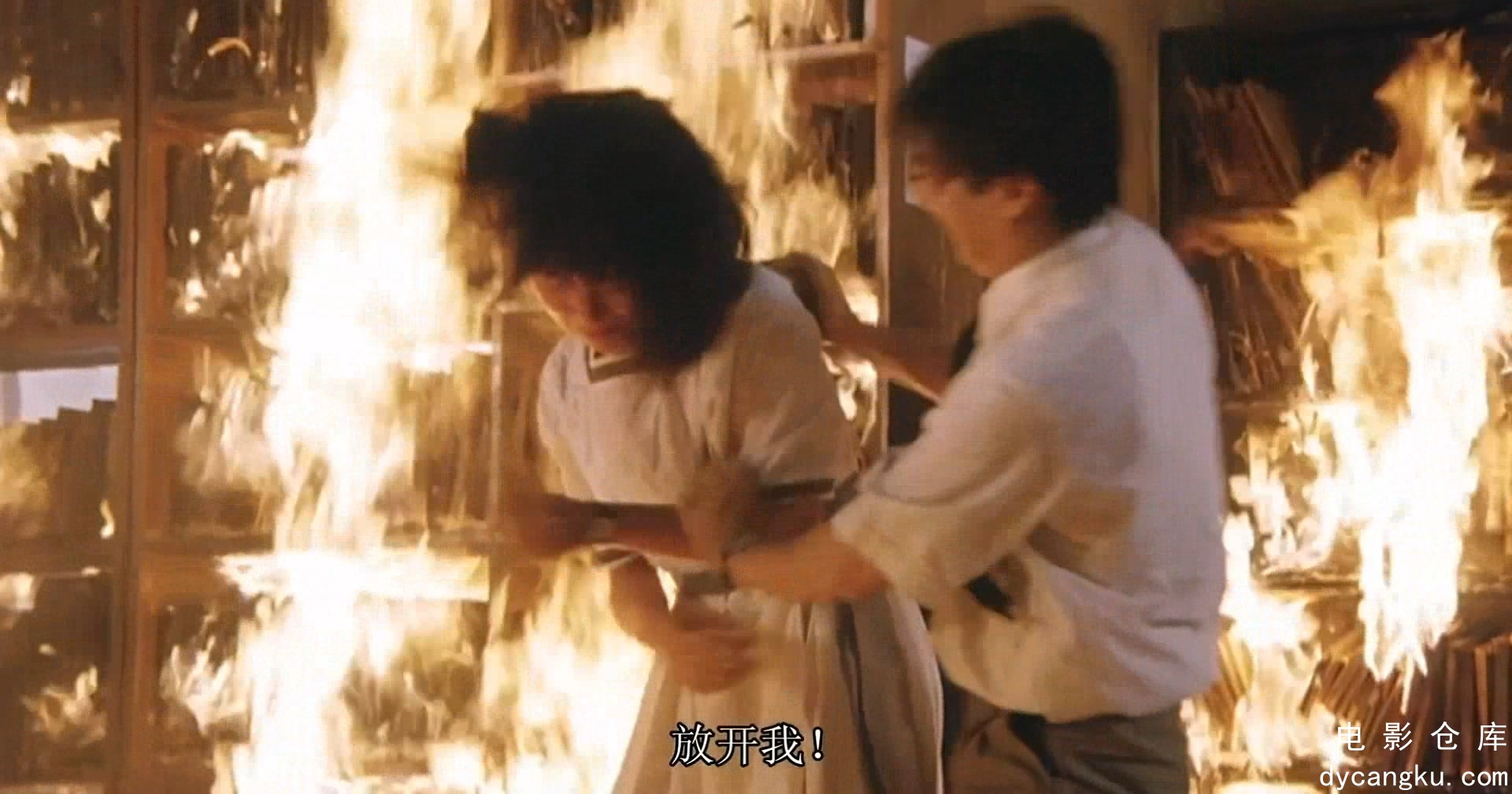 [电影仓库dycangku.com]学校风云 (1988).mp4_snapshot_01.00.13.154.jpg