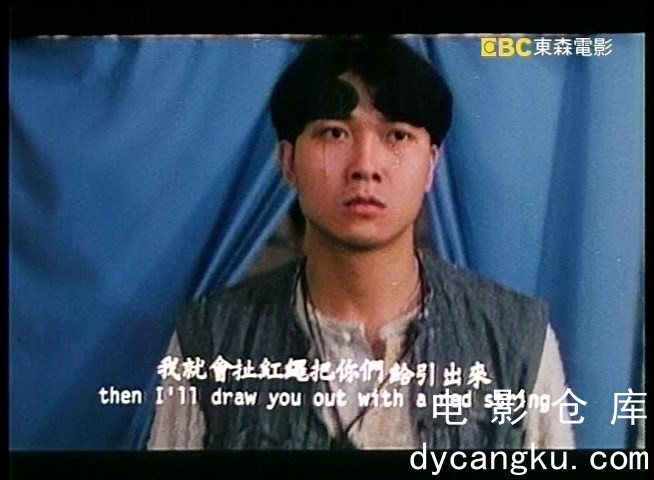 [电影仓库dycangku.com]僵尸至尊 (1991).mp4_snapshot_00.08.25.430.jpg