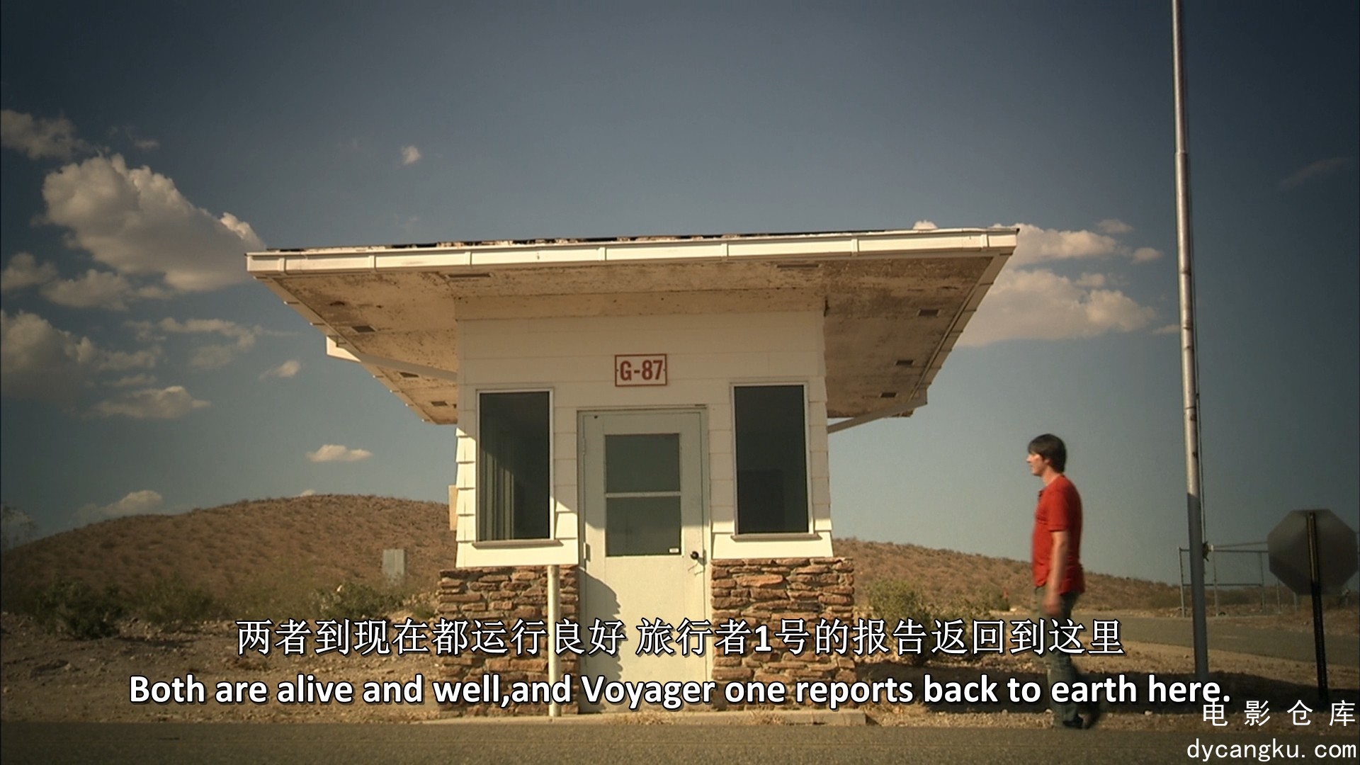 [电影仓库dycangku.com]太阳系的奇迹 Wonders.of.the.Solar.System.E01.Bluray.1080p..jpg