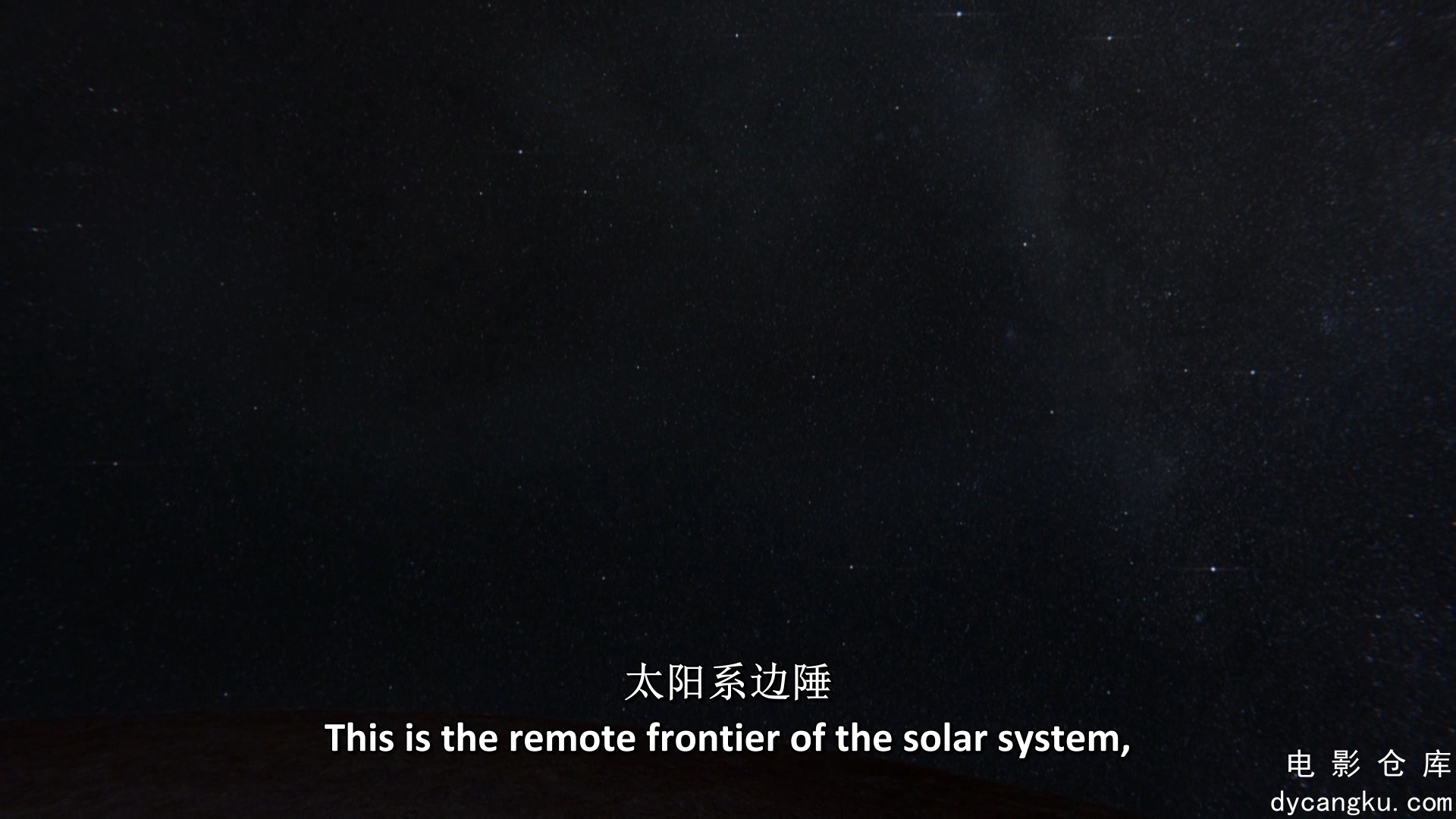 [电影仓库dycangku.com]太阳系的奇迹 Wonders.of.the.Solar.System.E01.Bluray.1080p..jpg