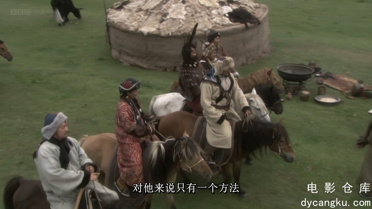 [电影仓库dycangku.com]BBC.Genghis.Khan.720p.HDTV.x264.AAC.mkv_snapshot_04.23.351.jpg