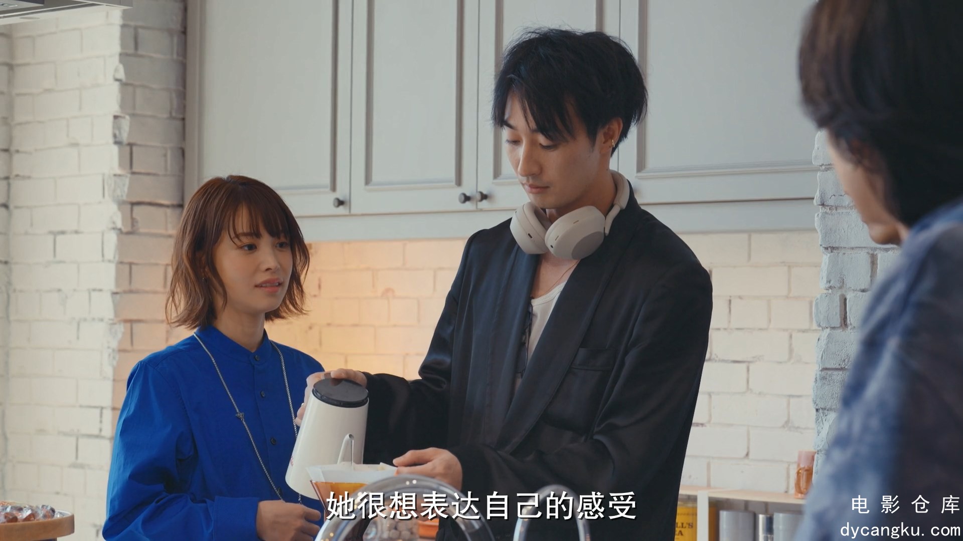 [电影仓库dycangku.com]Is.She.the.Wolf.2023.EP07.HD1080P.X264.AAC.Japanese.CHS.mp.jpg