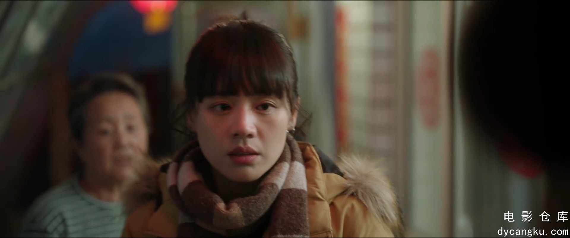 [电影仓库dycangku.com]烟火人家.E01.1080p.HD国语中字.mkv_snapshot_09.56.984.jpg