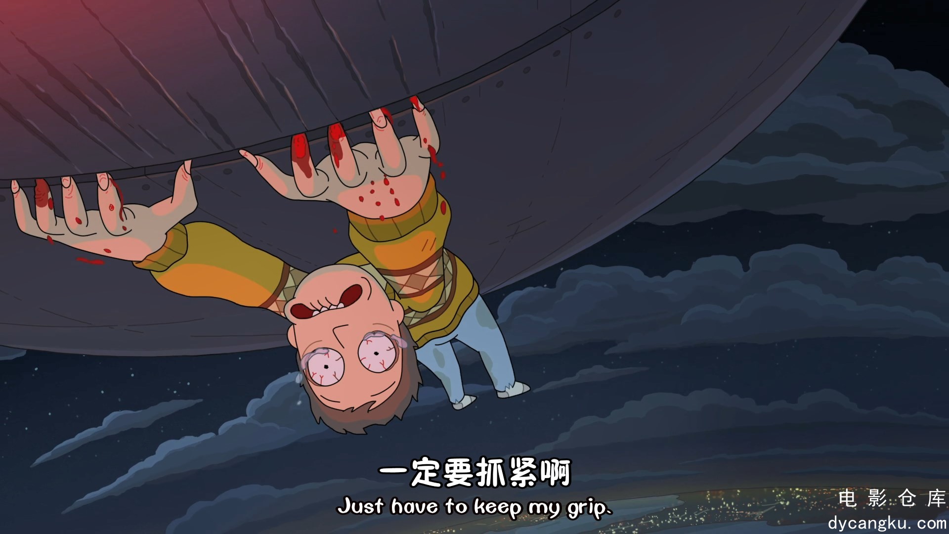 [电影仓库dycangku.com]瑞克和莫蒂S04 Rick.and.Morty.S04E05.mp4_snapshot_17.30.873.jpg