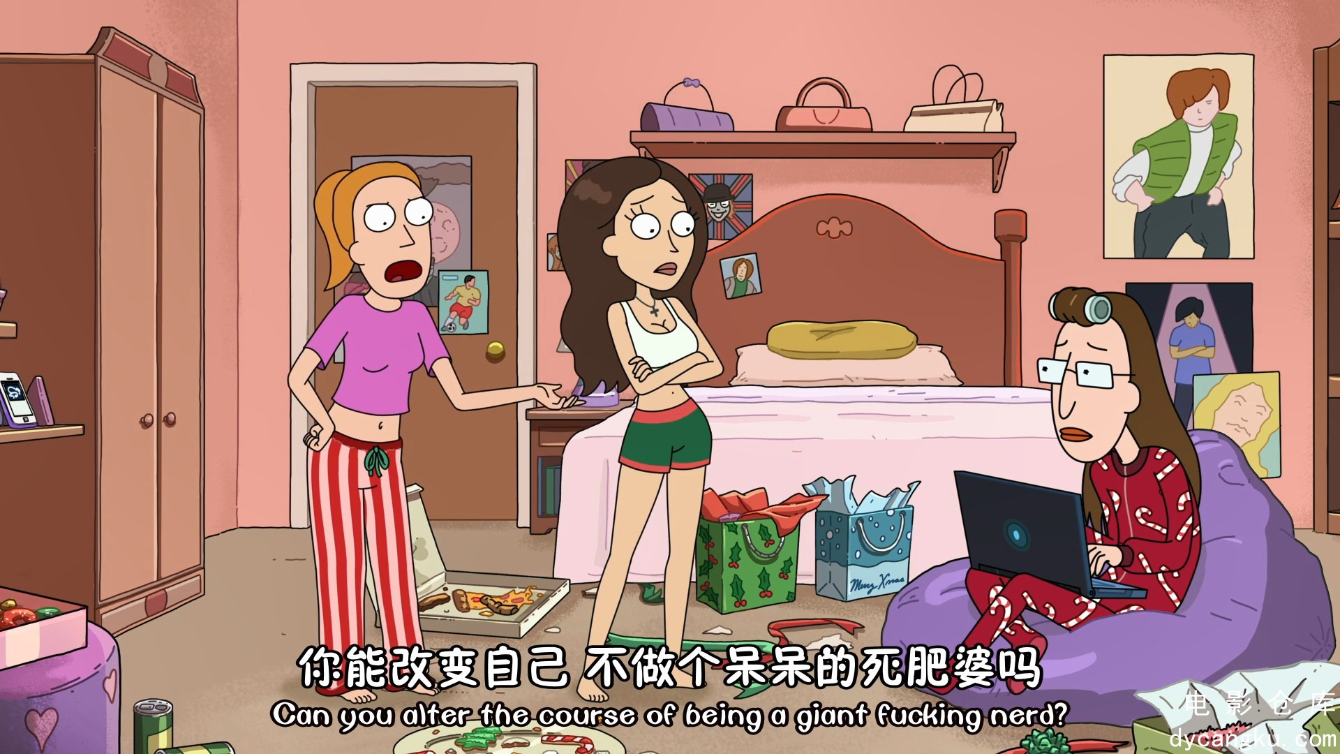 [电影仓库dycangku.com]瑞克和莫蒂S04 Rick.and.Morty.S04E05.mp4_snapshot_11.46.188.jpg