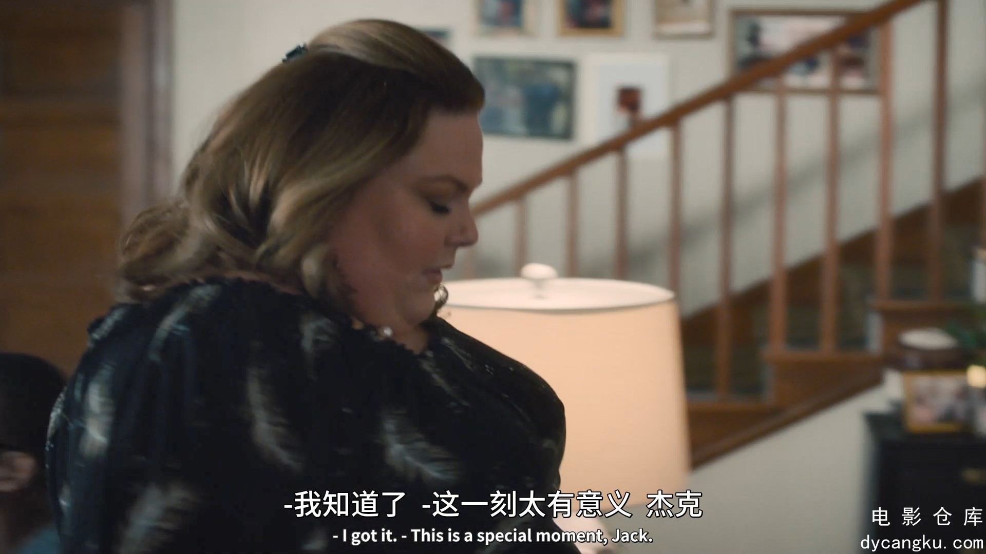[电影仓库dycangku.com]我们这一天.S04E09.mp4_snapshot_37.01.760.jpg