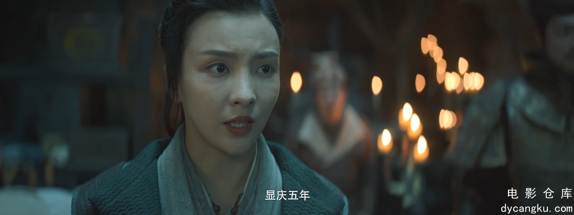 [电影仓库dycangku.com]狄仁杰之飞头罗刹.1080P.2020.mp4_snapshot_00.34.30.578.jpg