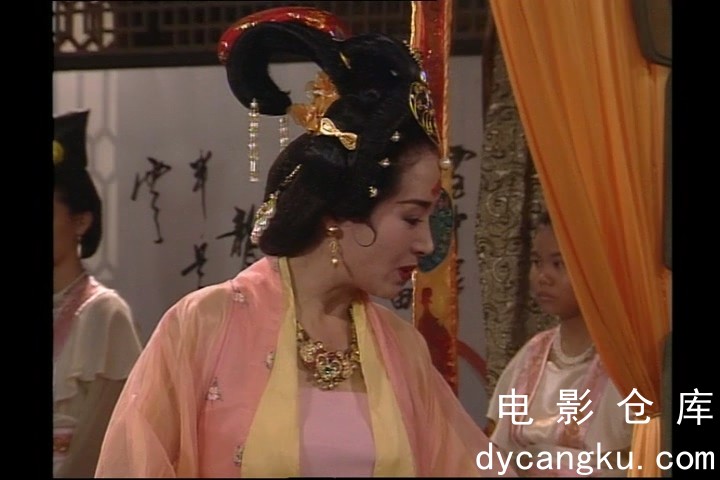 [电影仓库dycangku.com]天师钟馗1.1994.E01.ts_snapshot_06.44.077.jpg