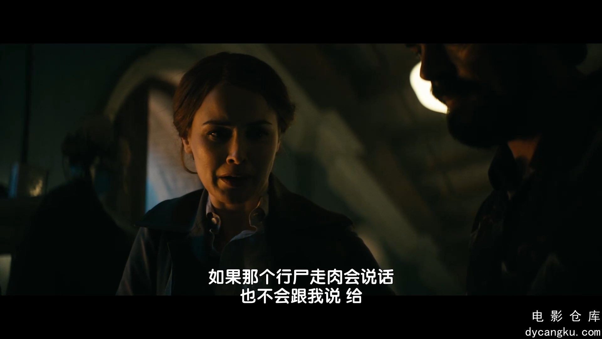 [电影仓库dycangku.com]黑袍纠察队S3E1.mp4_snapshot_00.48.40.222.jpg