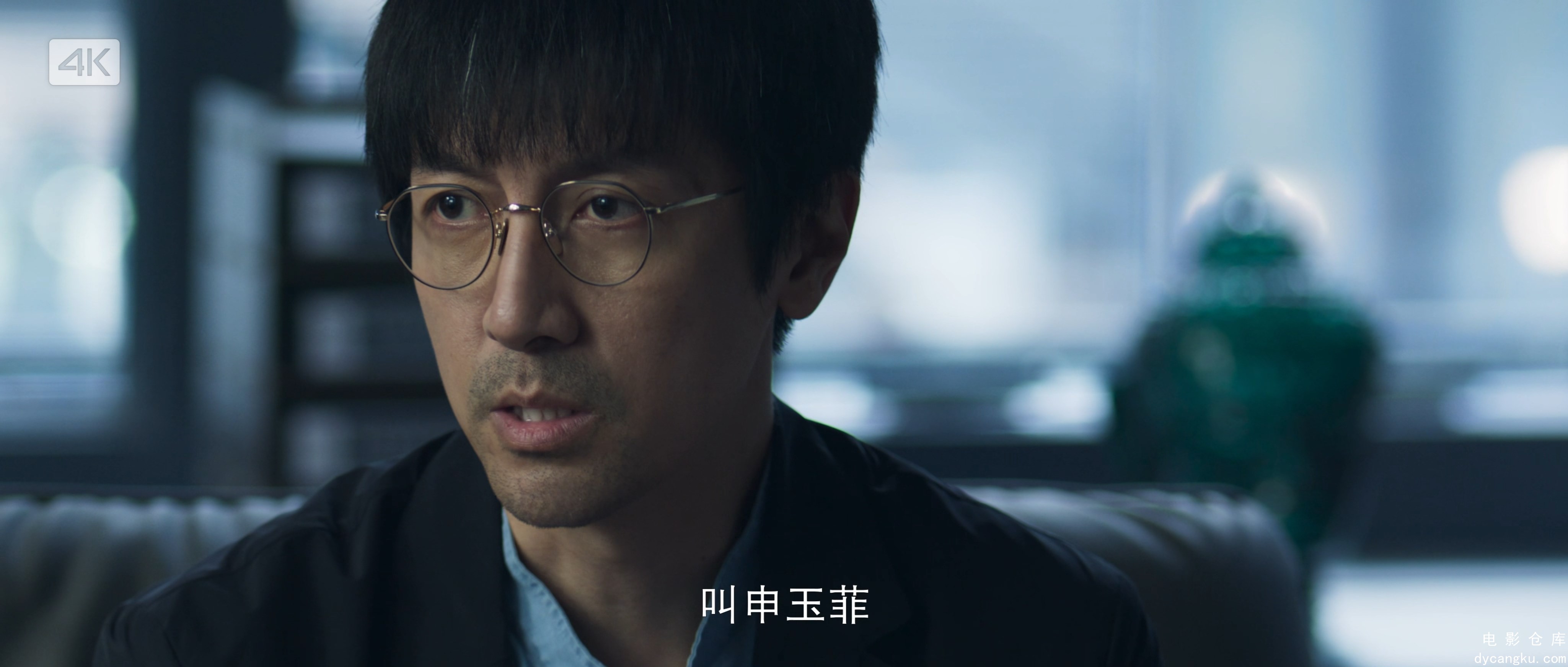 [电影仓库dycangku.com]三体.Three-Body.2023.S01E01.2160p.V3.WEB-DL.HEVC.DDP5.1.At.jpg