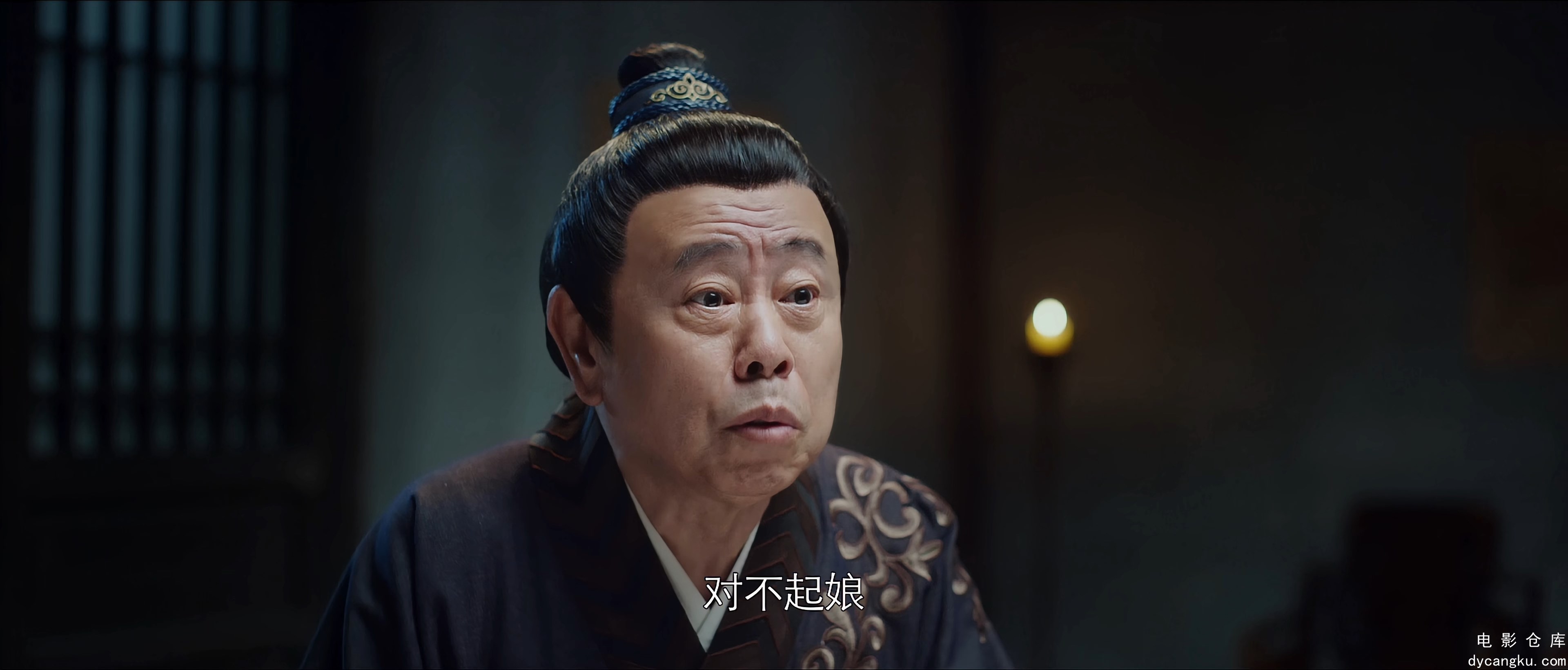 [电影仓库dycangku.com]豆包县令.Doubao.Magistrate.2024.2160p.WEB-DL.H265.DDP2.0.m.jpg