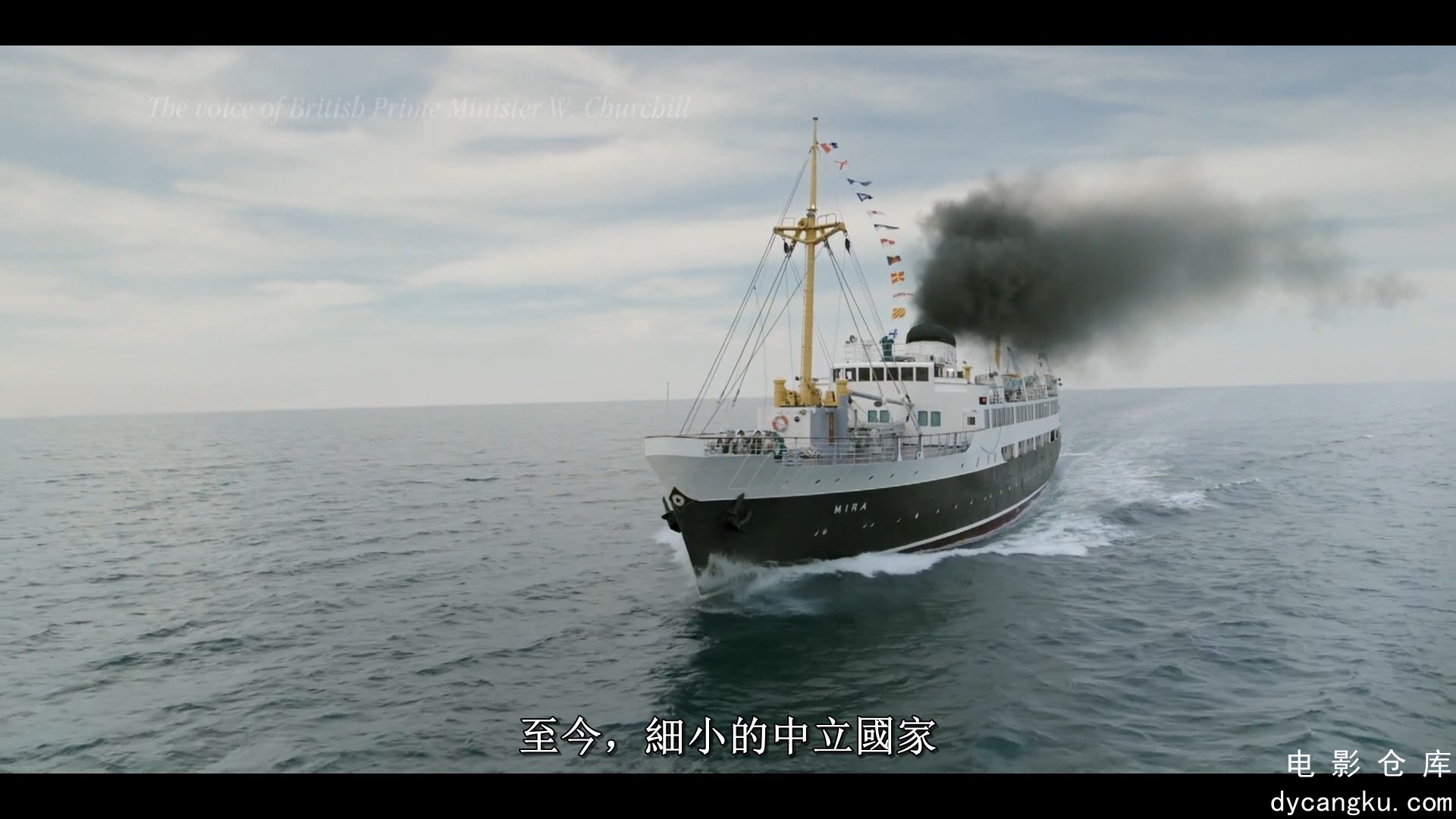 [电影仓库dycangku.com]Atlantic.Crossing.S01E01.1080p.NowE.WEB-DL.AAC2.0.H.264.mk.jpg