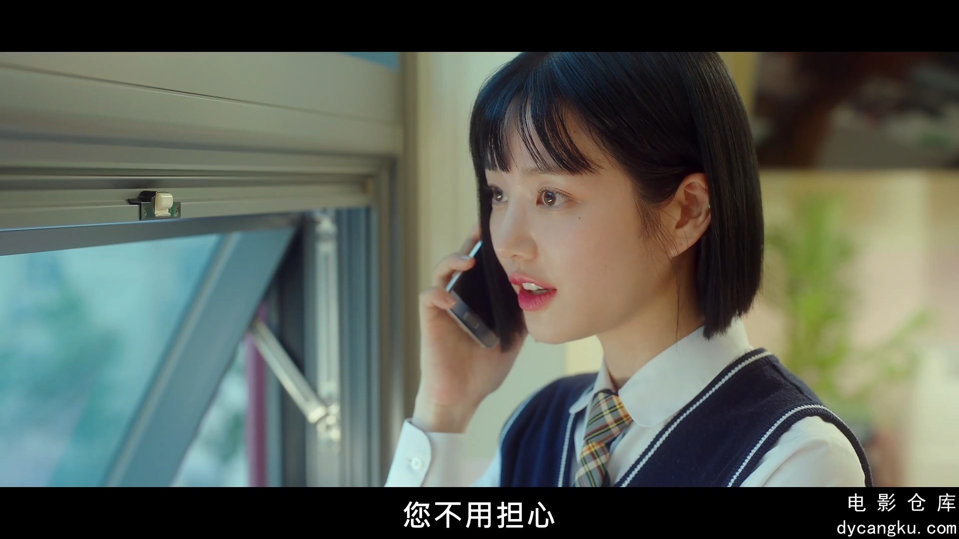 [电影仓库dycangku.com]七人的逃脱.1080P.2023.E01.mkv_snapshot_01.11.14.937.jpg