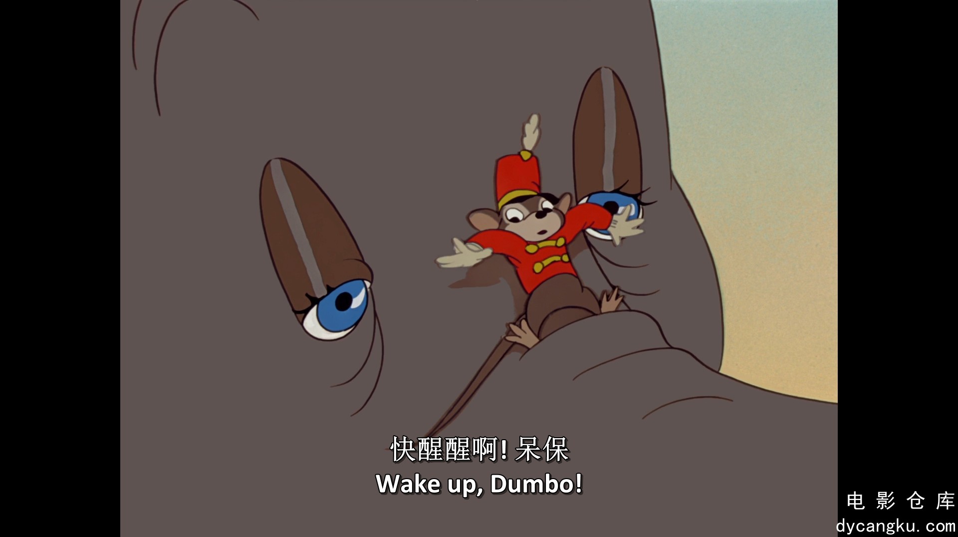 [电影仓库dycangku.com]Dumbo.1941.1080p.BluRay.DTS.x264-RUXi.mkv_snapshot_00.53.07.487.jpg