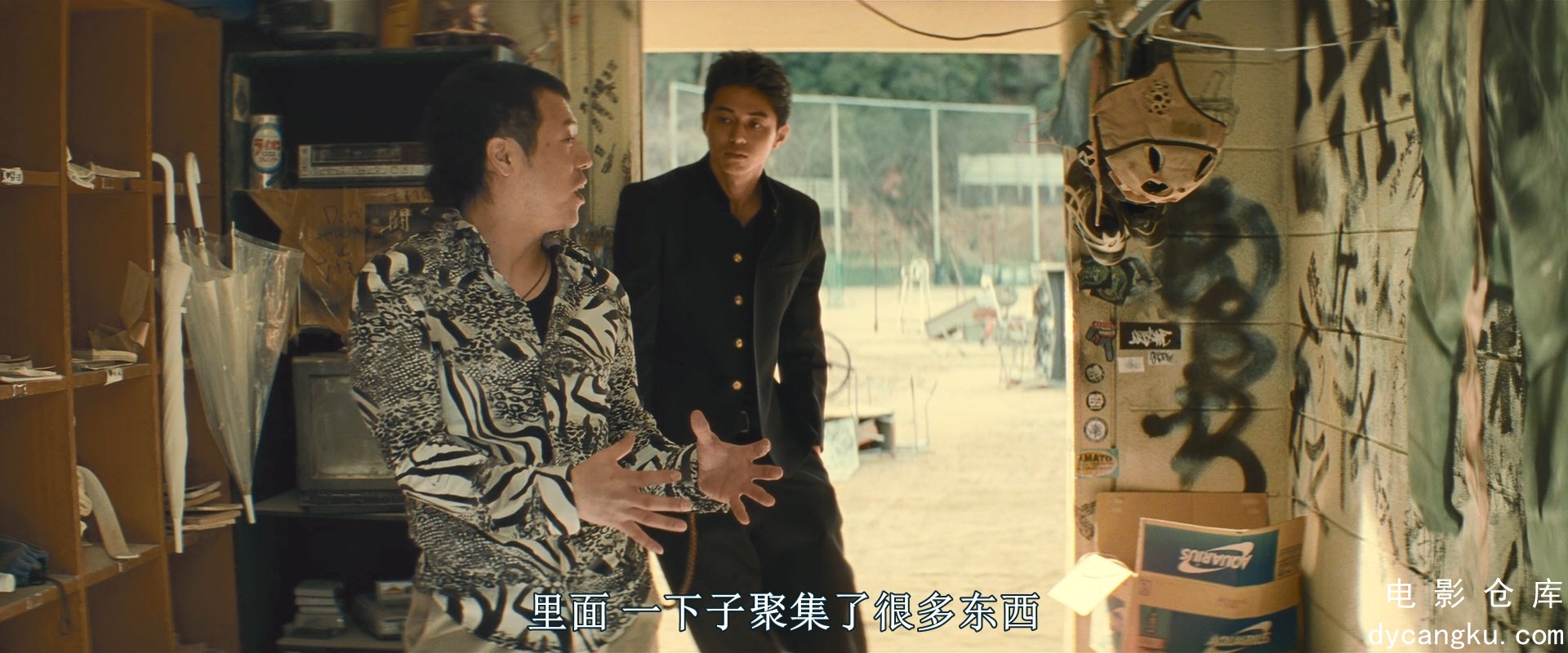 [电影仓库dycangku.com]Crows.Explode.2014.1080p.BluRay.x264.mkv_snapshot_00.58.34.322.jpg