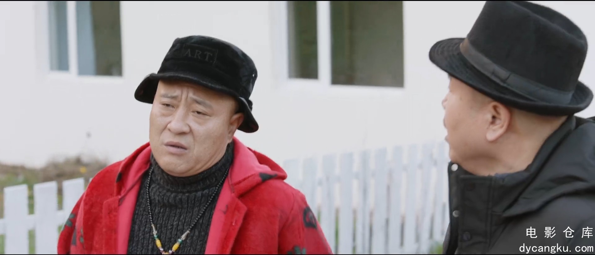 [电影仓库dycangku.com]象牙山的好人们.E01.1080p.HD国语中字无水印.mp4_snapshot_19.19.157.jpg