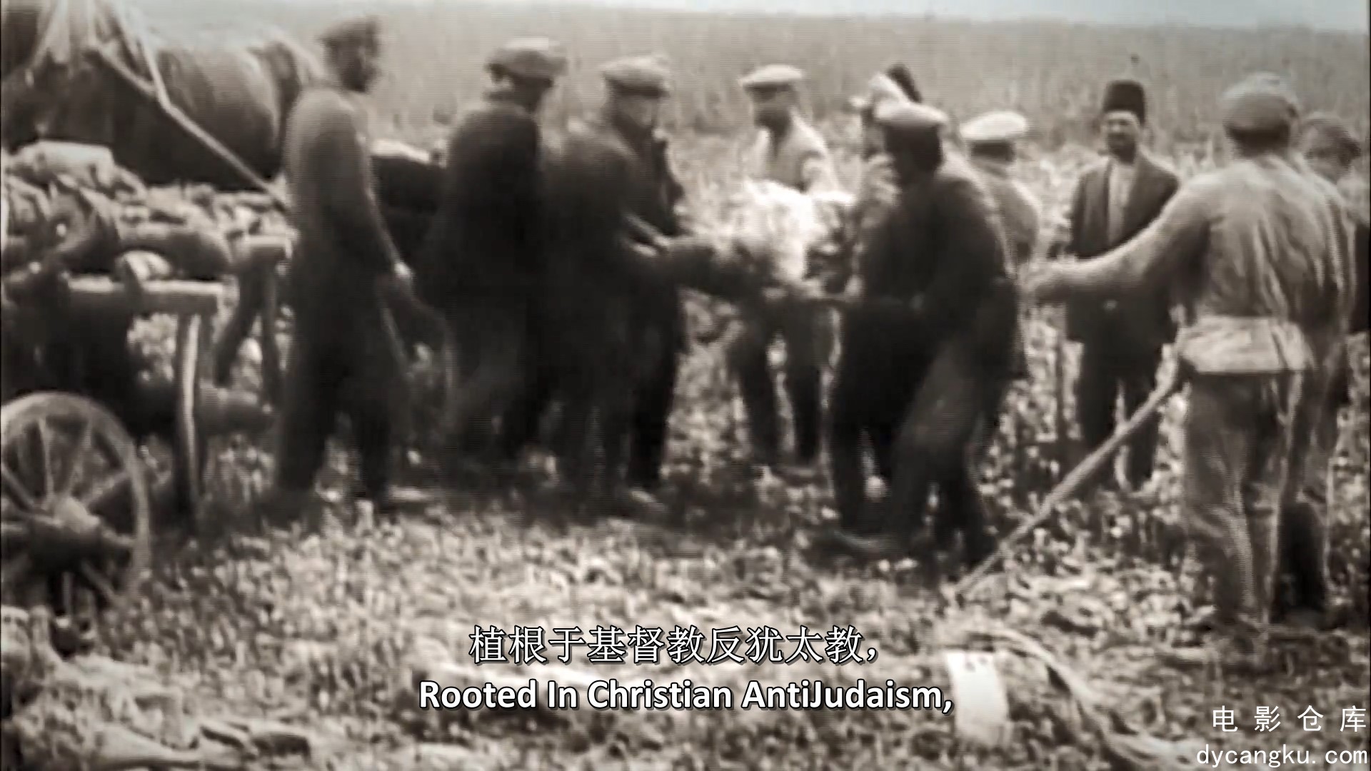 [电影仓库dycangku.com]特别行动队：纳粹敢死队Einsatzgruppen.The.Nazi.Death.Squads.jpg